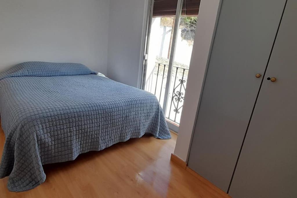Apartamento Con Vistas En Albaicin II Apartment Гранада Екстериор снимка